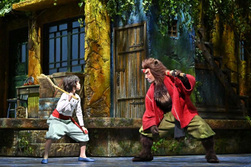 vở nhạc kịch The Boy and the Beast 1